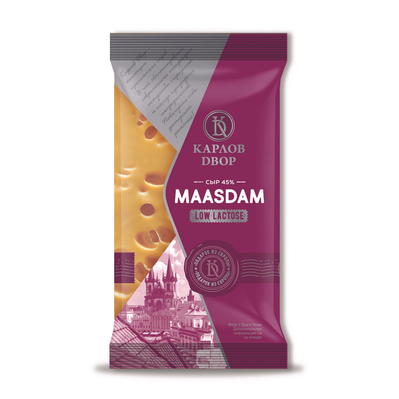 Сыр Маасдам 45%, 200г