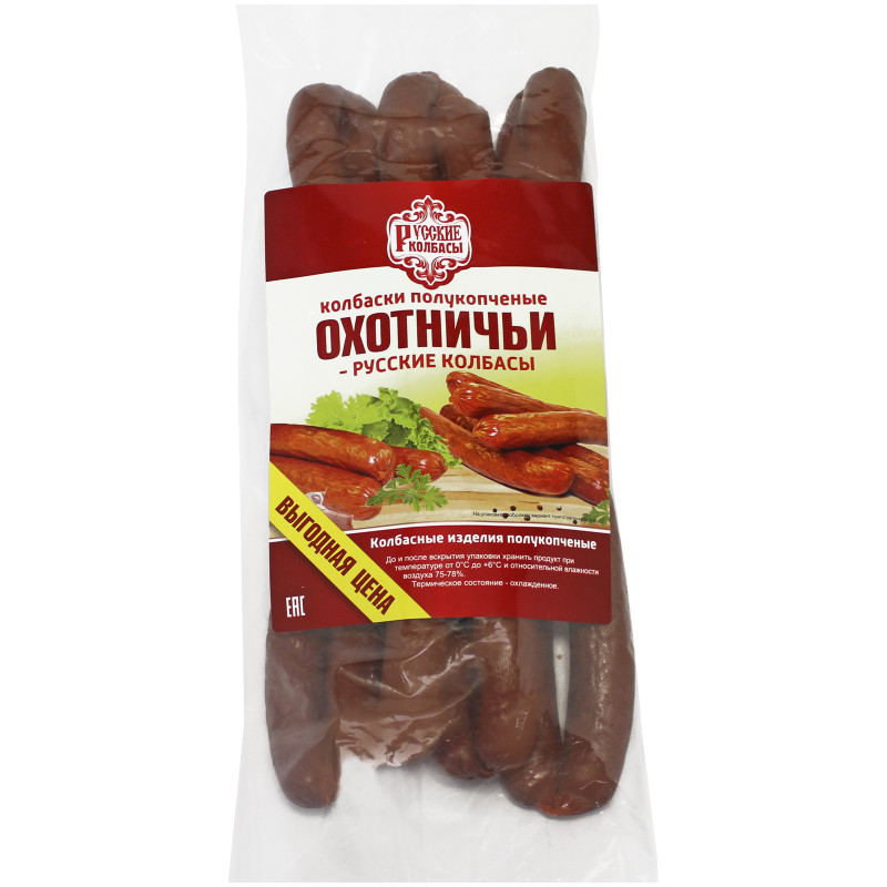 Колбаски полукопчёные Русские Колбасы Охотничьи высший сорт