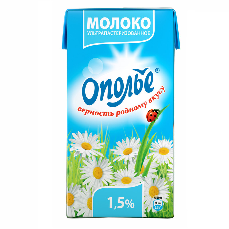 Молоко Ополье питьевое ультрапастеризованное 1.5%, 950мл