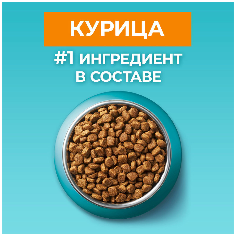 Сухой корм Purina One курица для стерилизованных кошек и кастрированных котов, 3кг — фото 2