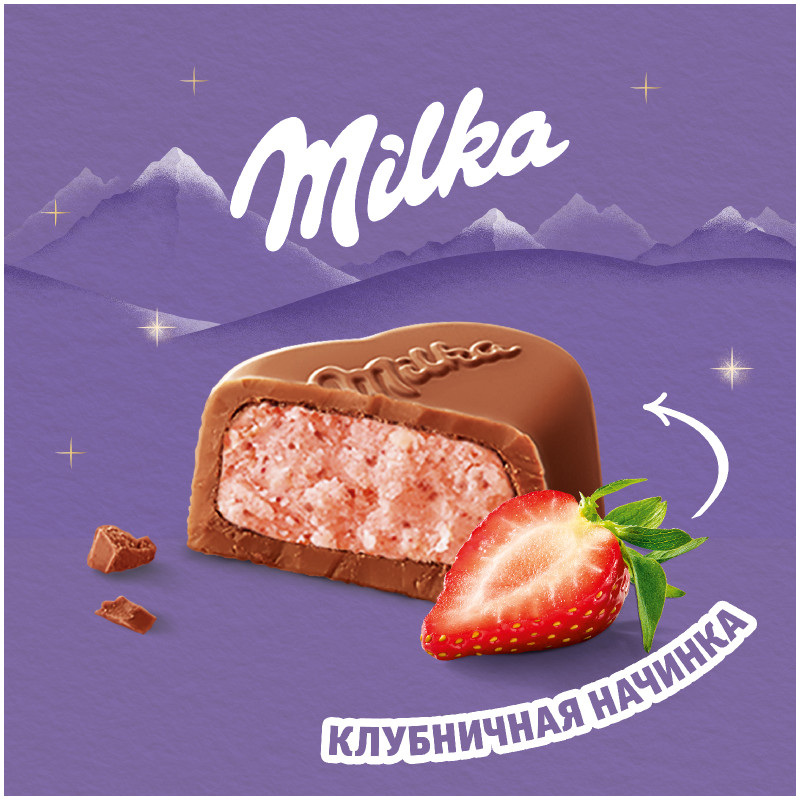 Конфеты Milka из молочного шоколада с клубничной начинкой, 110г — фото 3