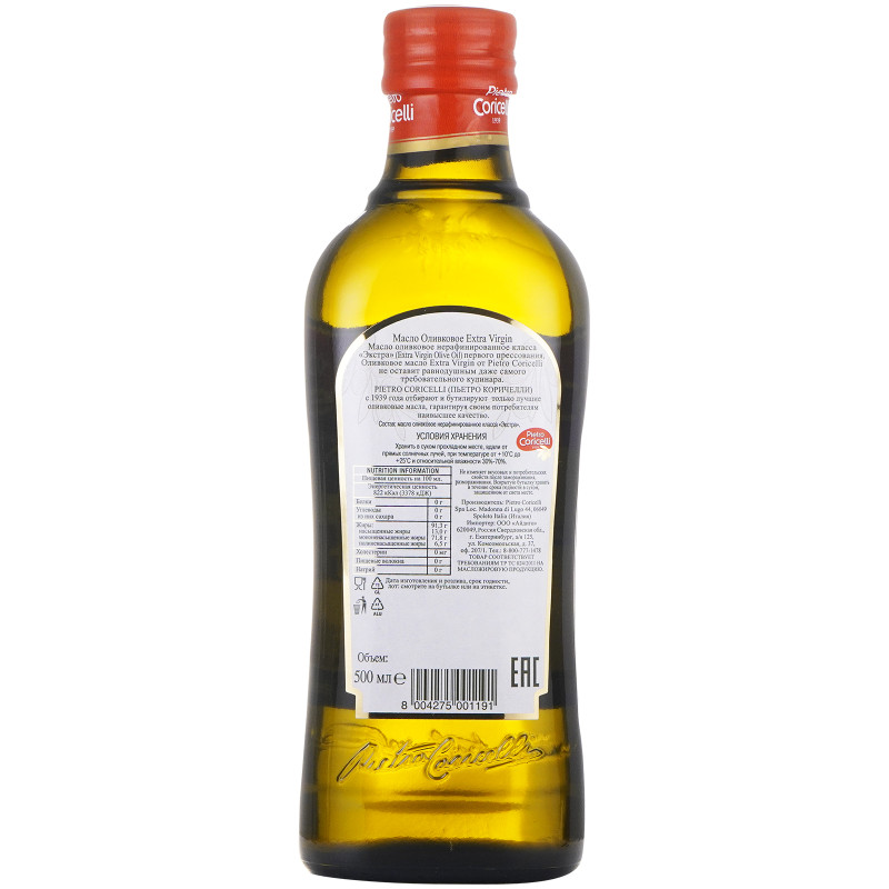 Масло оливковое Pietro Coricelli Extra Virgin Olive Oil нерафинированное высшей категории, 500мл — фото 1