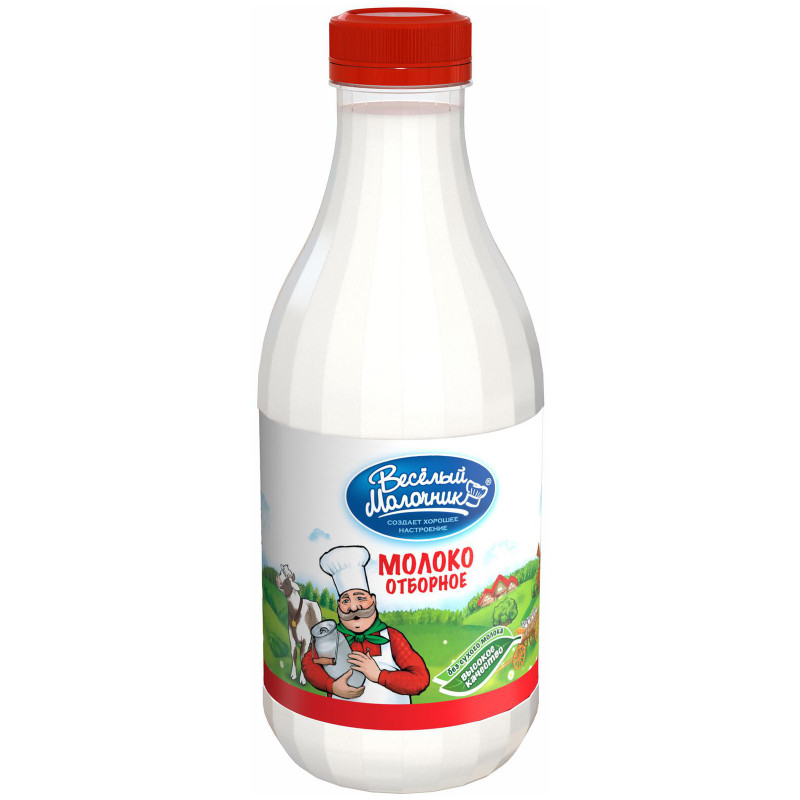 Молоко пастеризованное Веселый молочник 3.5-4.5%, 930 мл — фото 1