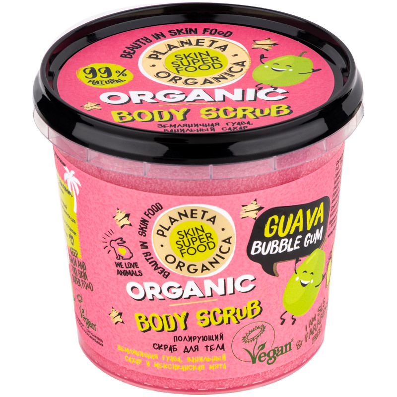 Скраб для тела Planeta Organica Skin Super Food Guava Bubble Gum, 485мл — фото 4