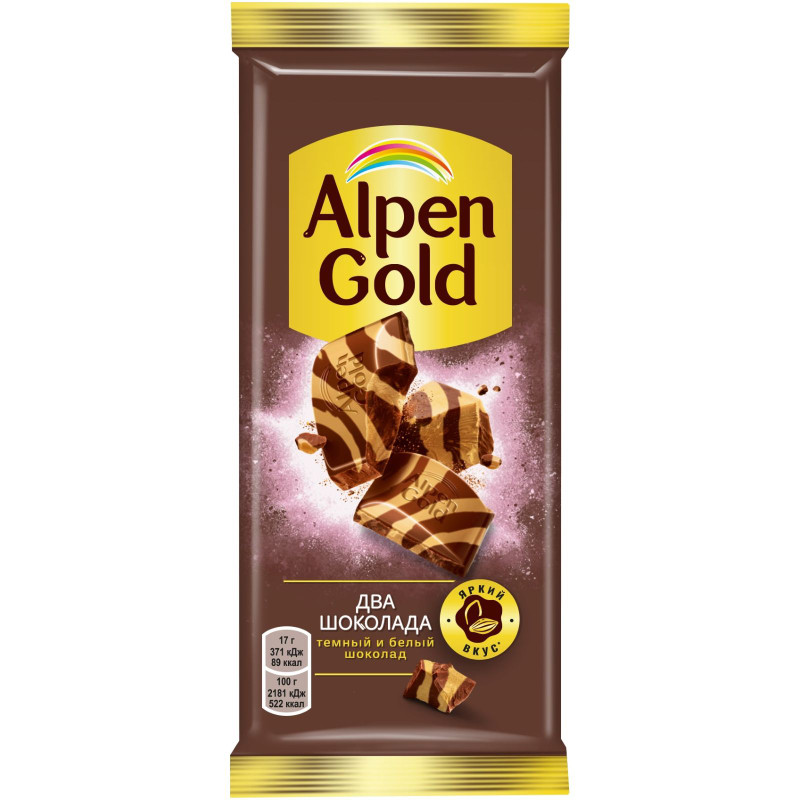 Шоколад Alpen Gold Два шоколада тёмный и белый, 85г
