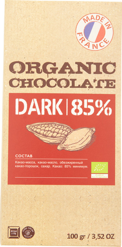 Шоколад горький Organic Chocolate 85%, 100г