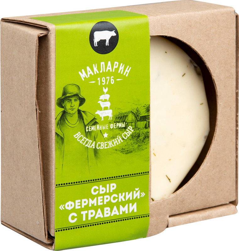 Сыр Макларин Фермерский с травами 45%, 200г — фото 5