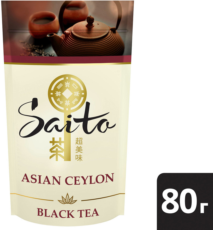 Чай Saito Asian Ceylon чёрный, 80г — фото 1