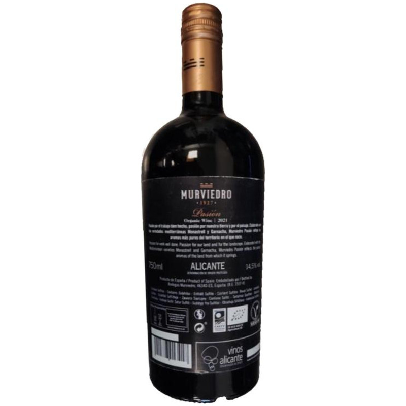 Вино Murviedro Пасьон Монастрель Гарнача красное полусухое, 750мл — фото 1
