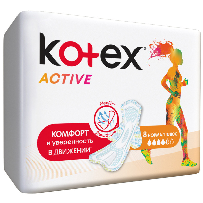 Прокладки Kotex Active normal plus, 8шт — фото 1