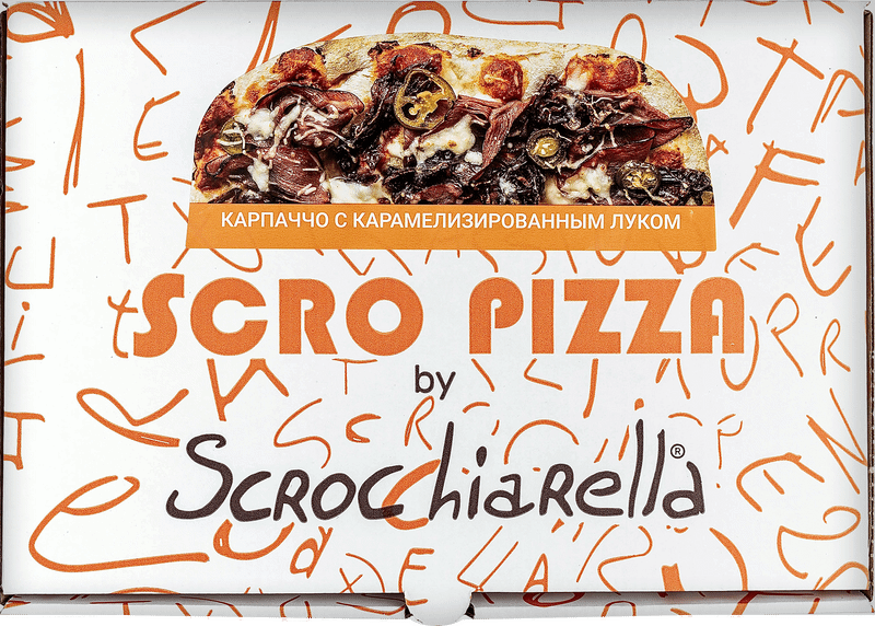 Пицца Scro Pizza Римская Карпаччо с Карамелизированным Луком замороженная, 470г — фото 2