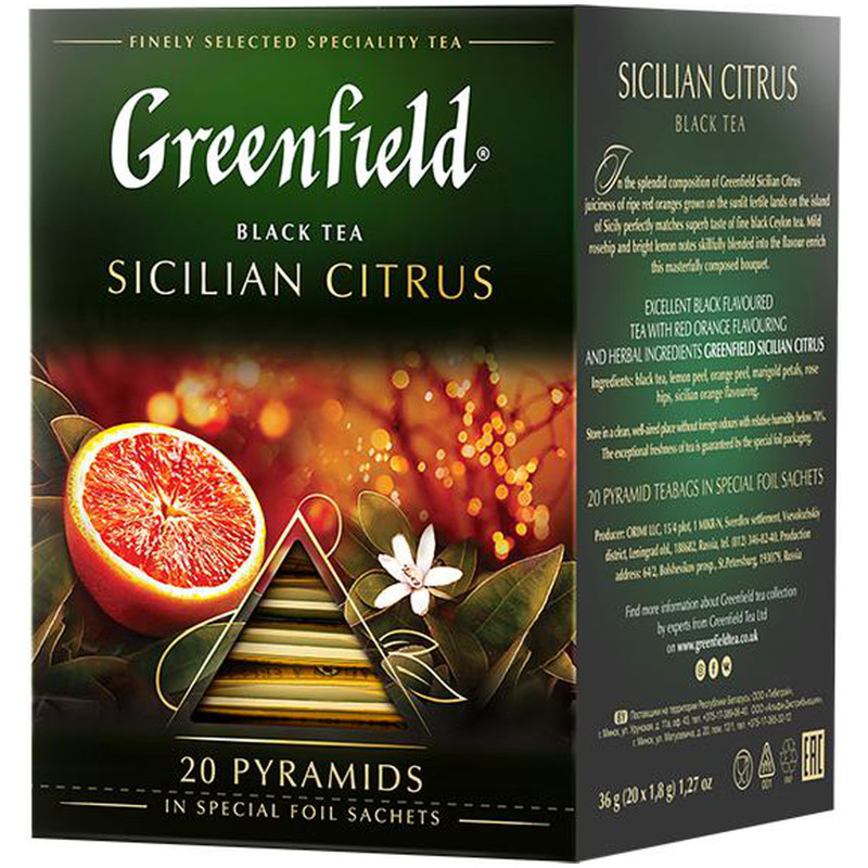 Чай Greenfield Sicilian Citrus чёрный в пирамидках, 20х1.8г — фото 1