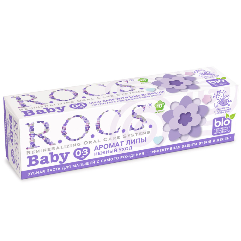 Зубная паста детская R.O.C.S. Baby липа, 45г — фото 1