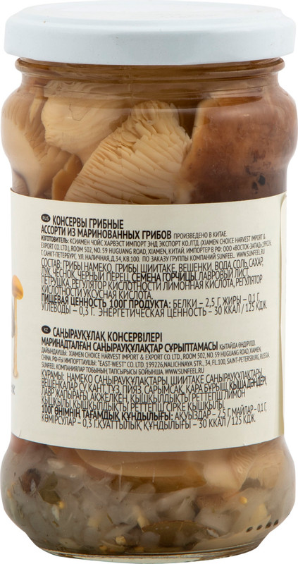 Ассорти Sunfeel из маринованных грибов, 314г — фото 1