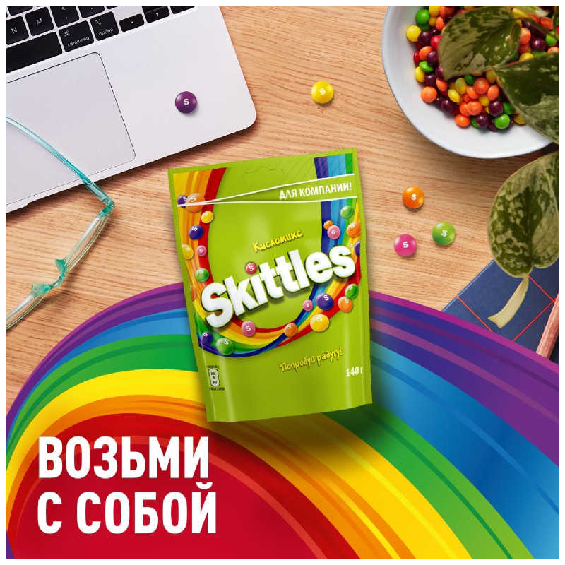 Драже Skittles Кисломикс в сахарной глазури малина-ананас-мандарин-вишня-яблоко, 140г — фото 6