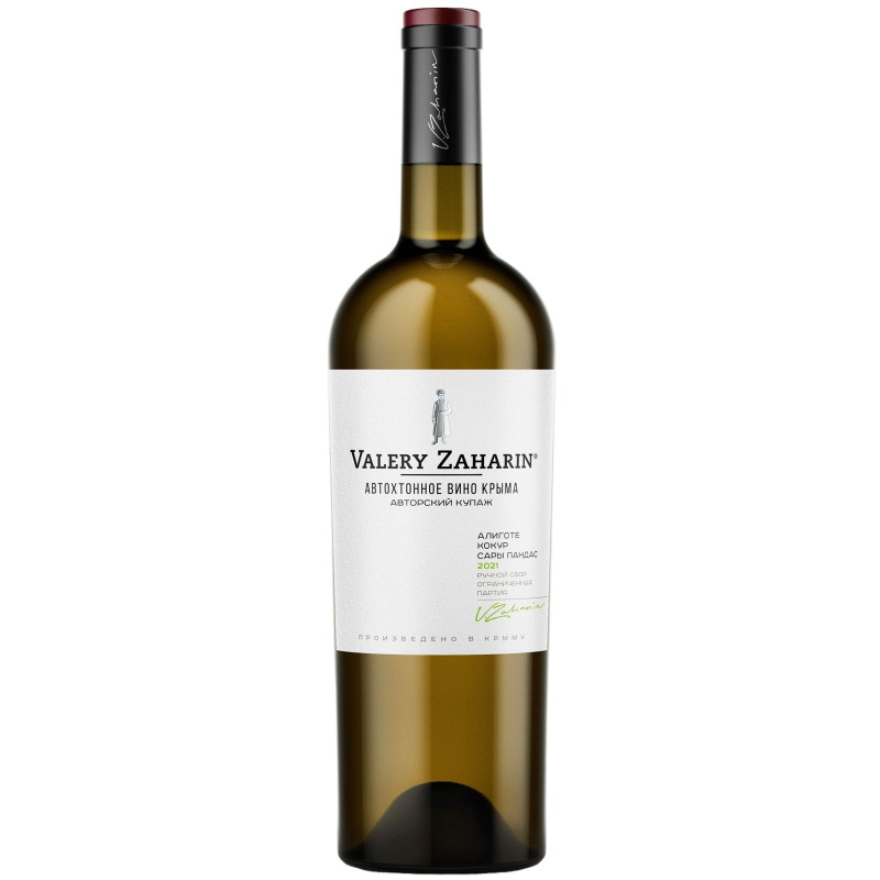 Вино Валерий Захарин белое сухое 11.5%, 750мл