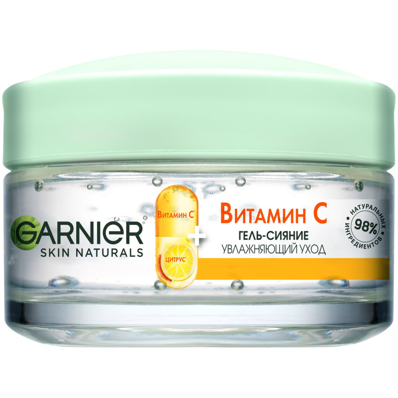 Гель-сияние для лица Garnier Skin Naturals увлажняющий уход витамин С, 500мл — фото 2