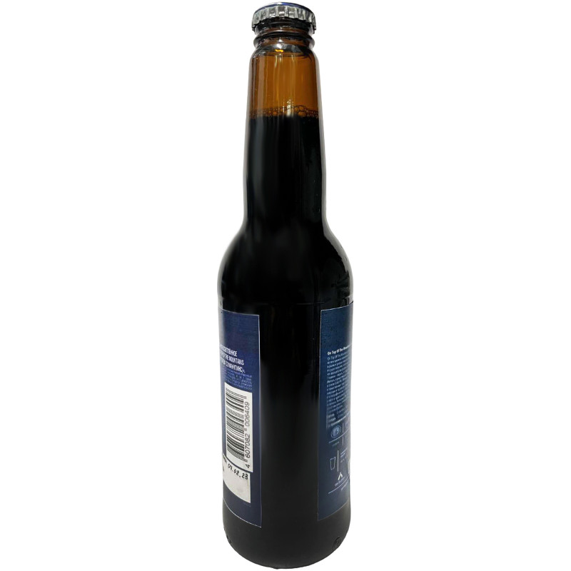 Пиво светлое Горьковская пивоварня Top Of The Mountans нефильтрованное осветлённое, 440мл — фото 1