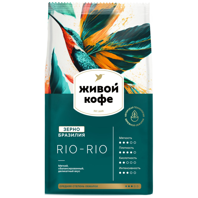 Кофе Живой Кофе Рио-Рио жареный в зёрнах, 800г — фото 1