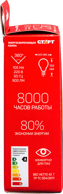 Лампа люминесцентная Старт WSPC E15 E27 2700K 8Y энергосберегающая — фото 5