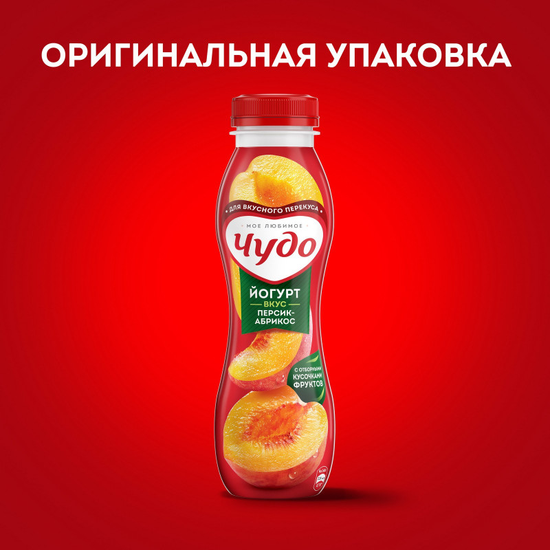 Йогурт фруктовый Чудо персик-абрикос 1.9%, 260мл — фото 1