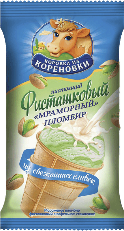 Пломбир Коровка из Кореновки фисташковый в вафельном стаканчике, 70г