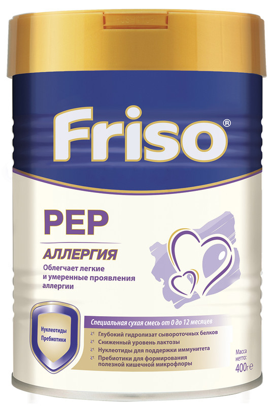 Смесь Friso Pep сухая инстантная с 0 до 12 месяцев, 400г