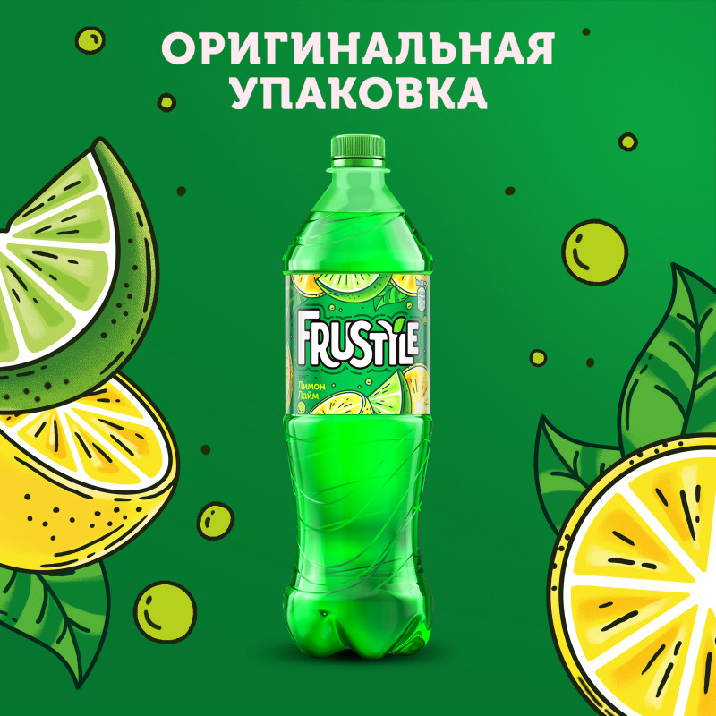 Напиток газированный Frustyle Лимон-Лайм 1л — фото 1