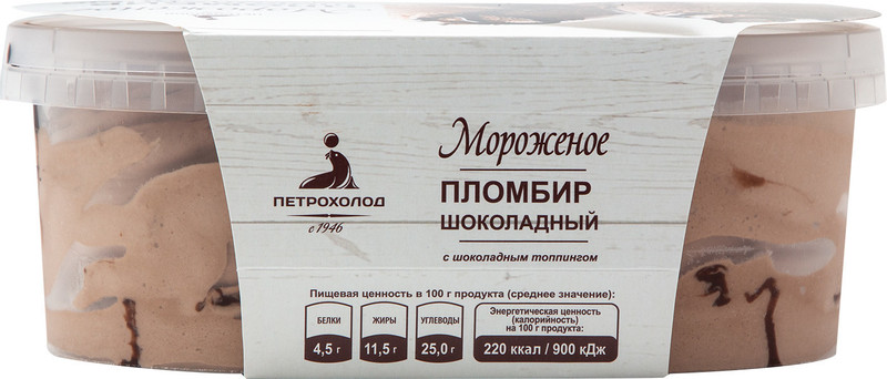 Пломбир Петрохолод Шоколадный на сливках 12%, 400г — фото 3