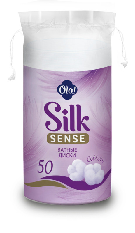 Ватные диски Ola! Silk Sense косметические, 50шт