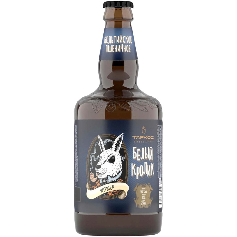Пиво Таркос Белый Кролик светлое нефильтрованное 4.8%, 450мл