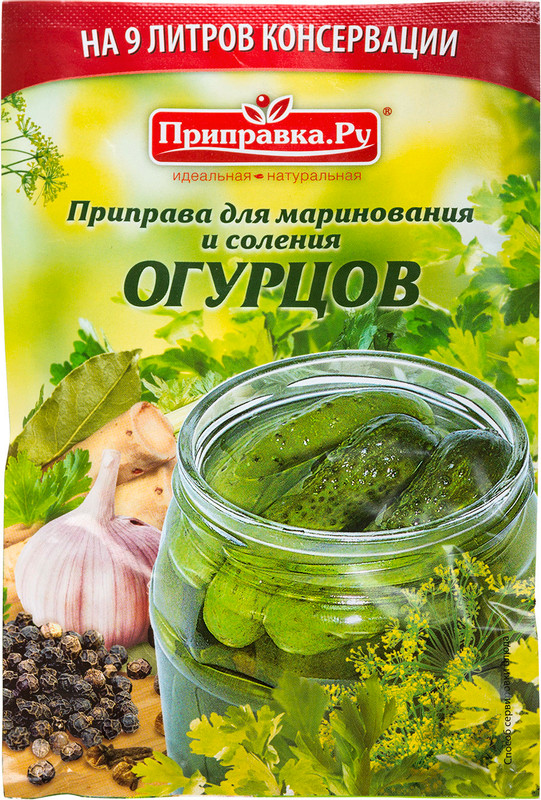 Приправа Pripravka для маринования и соления огурцов, 40г