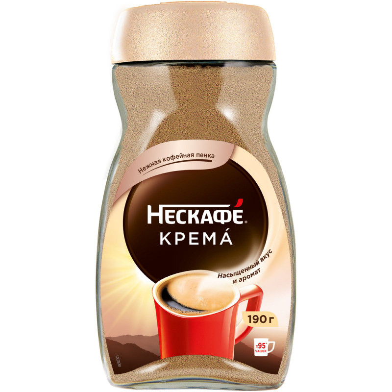 Кофе Nescafe Classic Crema растворимый, 190г