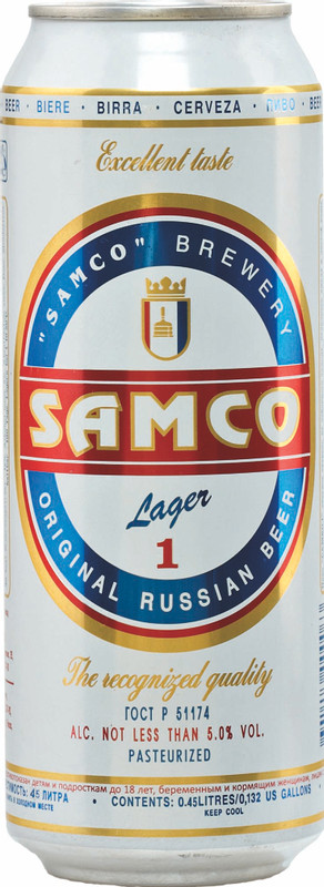 Пиво Самко 1 светлое фильтрованное 4.5%, 450мл