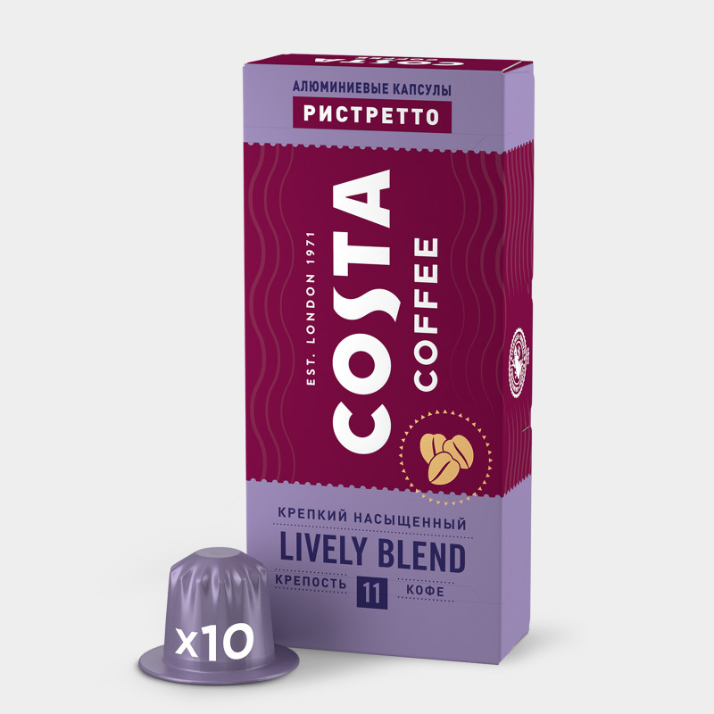 Кофе в капсулах Costa Coffee Lively Blend Ristretto темной обжарки, 10х5.5г — фото 1
