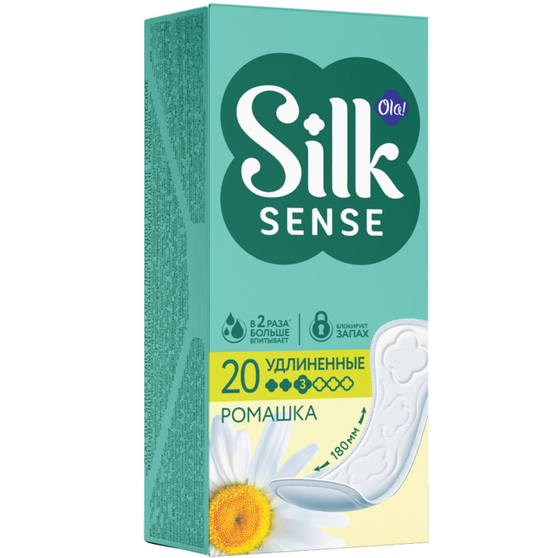 Прокладки Ola! Silk Sense Daily Large Deo Ромашка ежедневные, 20шт — фото 2
