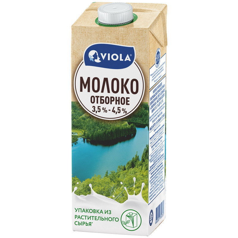 Молоко Viola отборное 3.5%-4.5%, 973мл — фото 1
