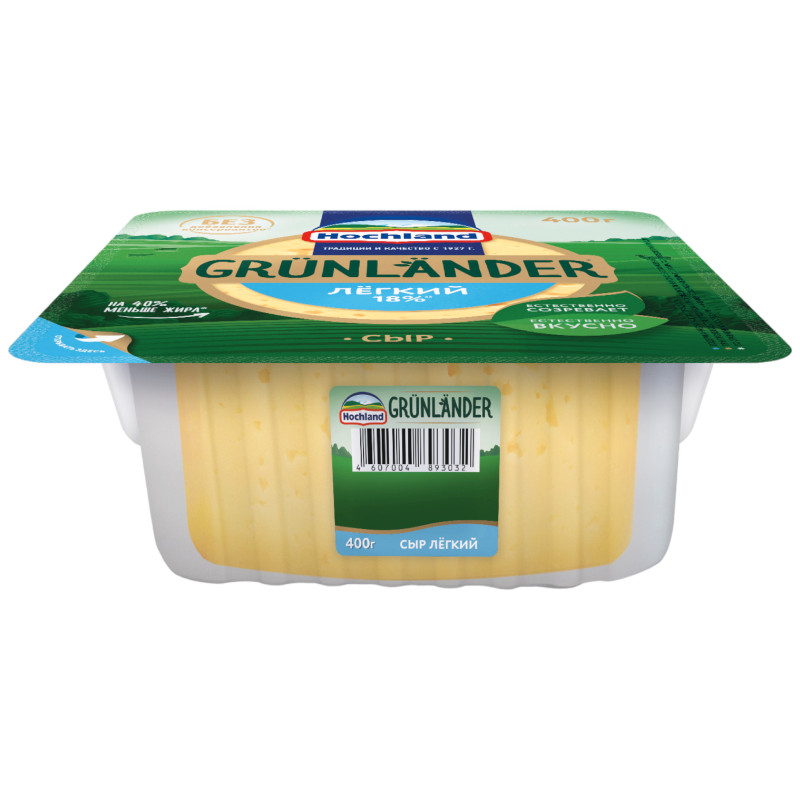 Сыр полутвердый Grunlander от Hochland Грюнландер легкий 35%, 400г — фото 2