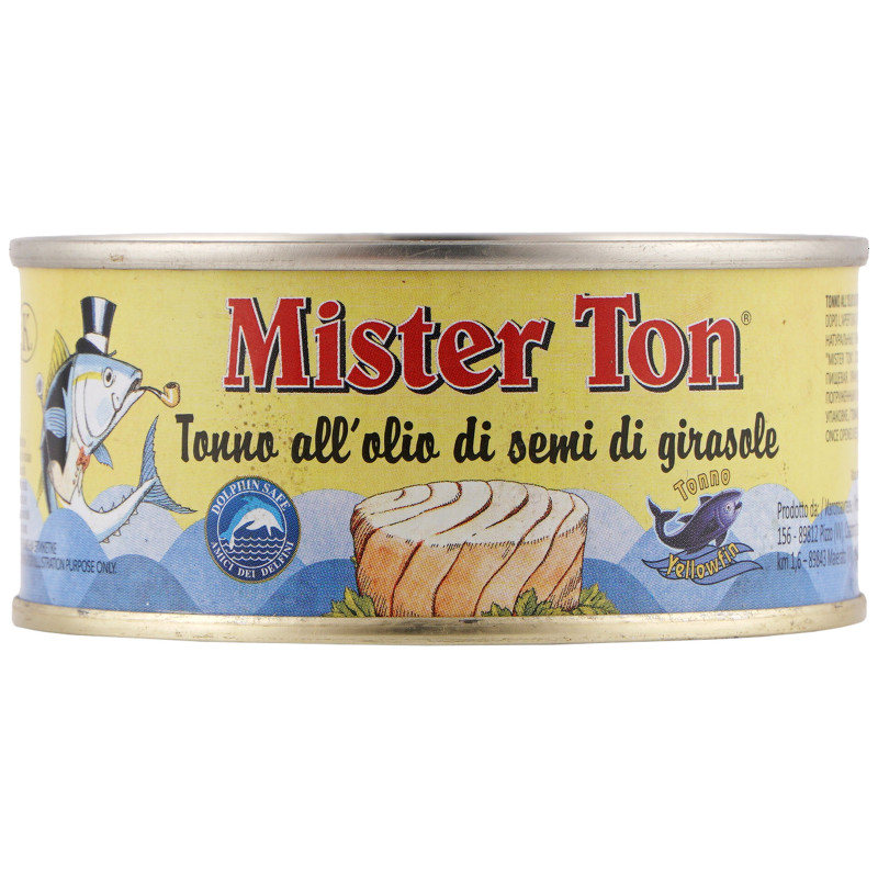 Филе-ломтики Mister Ton тунца желтоперого в подсолнечном масле, 160г — фото 1