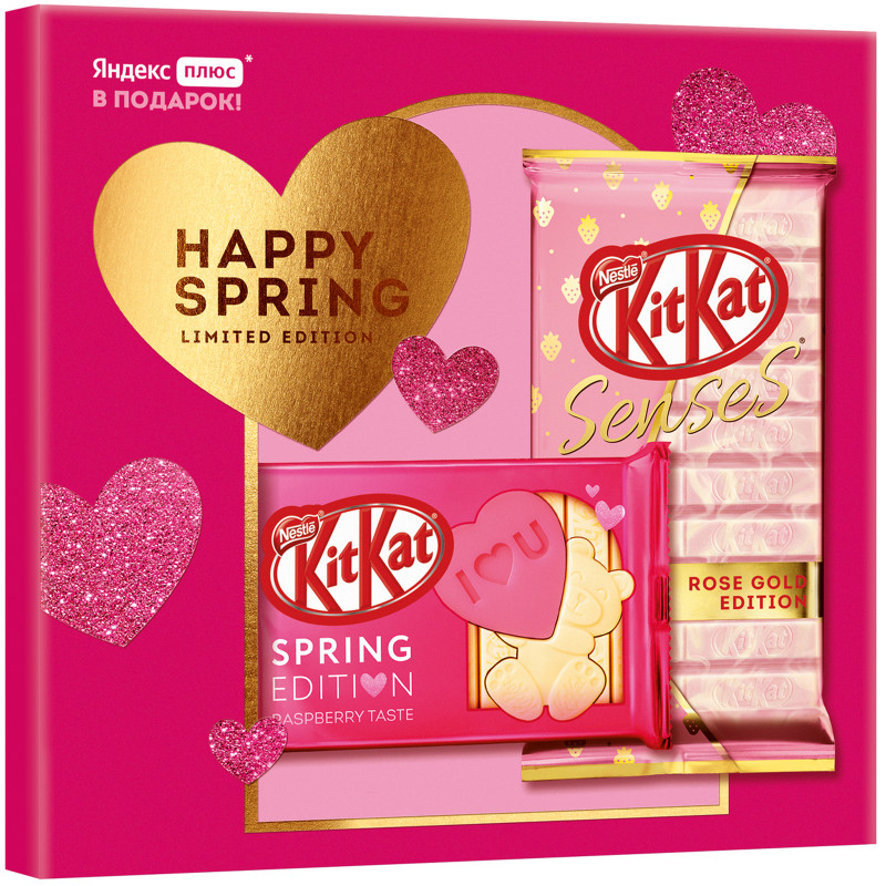 Шоколад белый и молочный KitKat Senses Rose Gold Edition со вкусом клубники + Spring edition со вкусом малины и с хрустящей вафлей, 220г — фото 3
