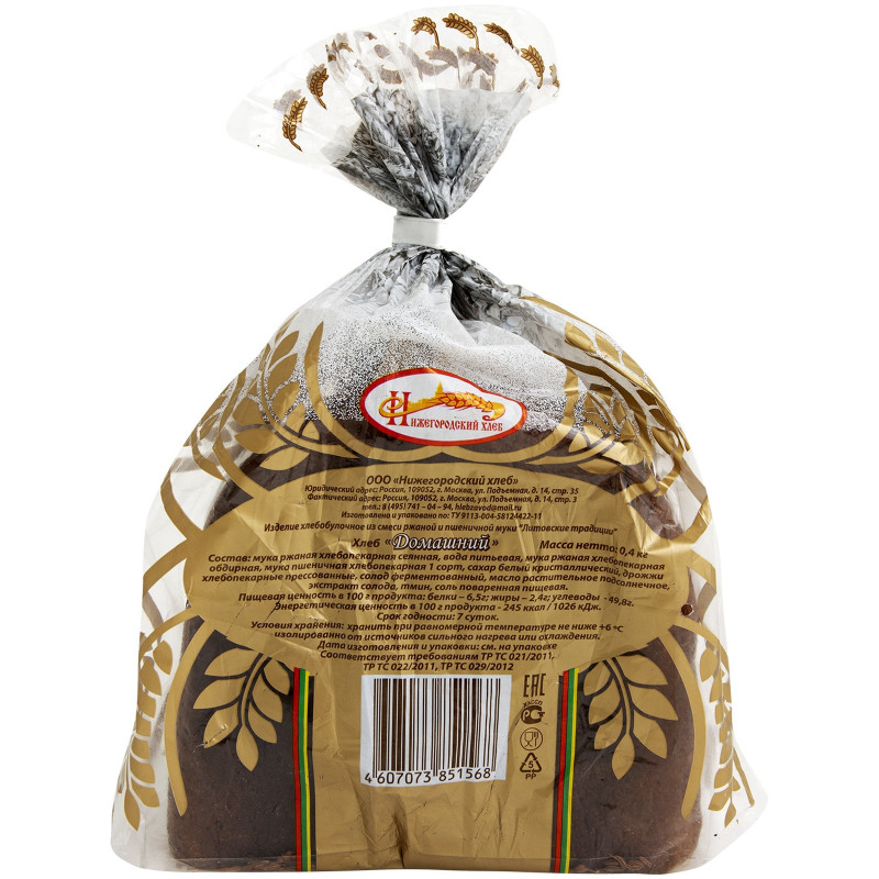 Хлеб Нижегородский хлеб домашний, 400г — фото 1