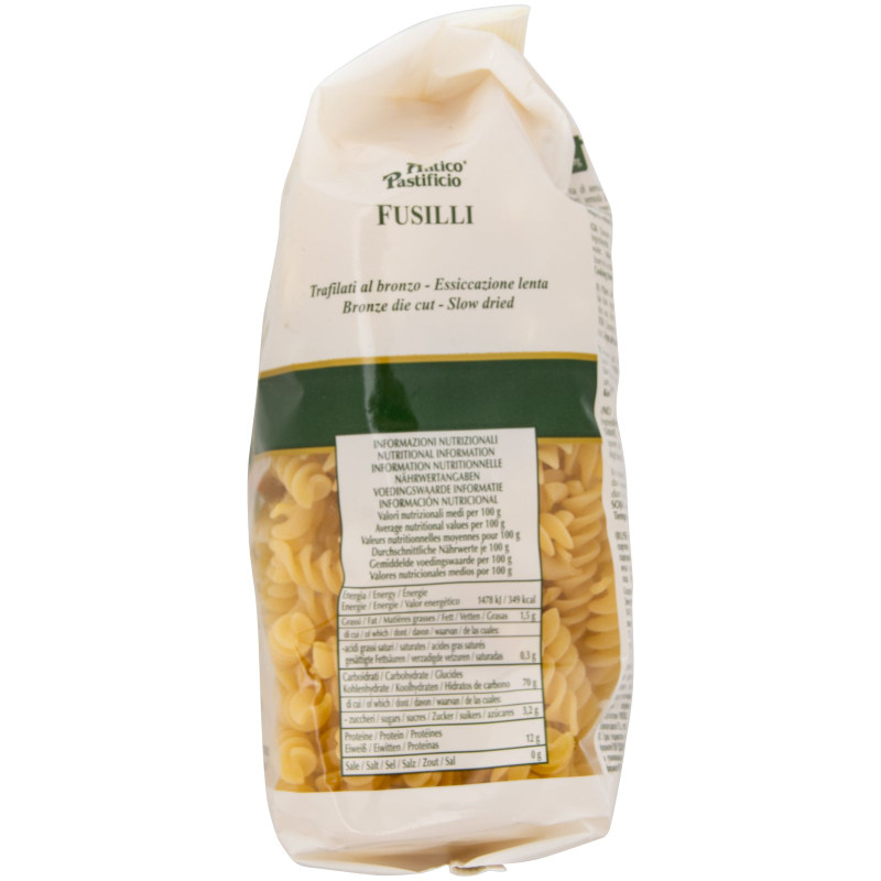 Макароны Antico Pastificio Фузилли из твёрдых сортов пшеницы без содержания яиц, 500г — фото 1
