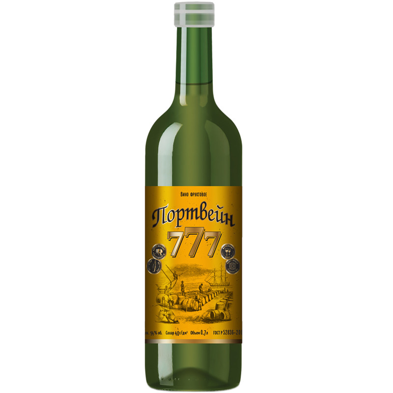 Вино плодовое Портвейн 777 белое полусладкое 13-15%, 700мл