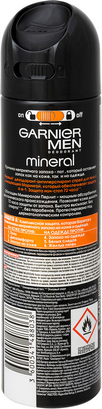 Антиперспирант-дезодорант Garnier Men Mineral Защита 6, 150мл — фото 1