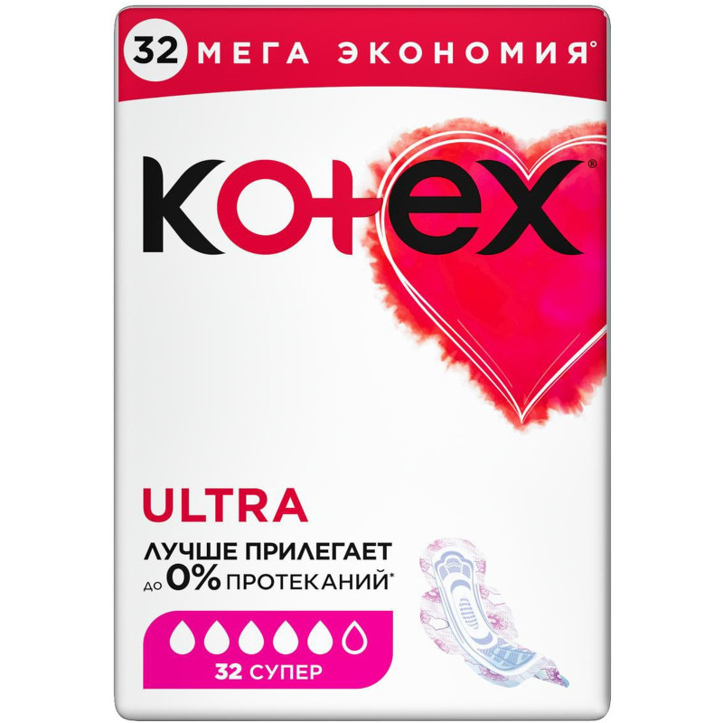 Прокладки Kotex Ultra супер, 32шт — фото 1