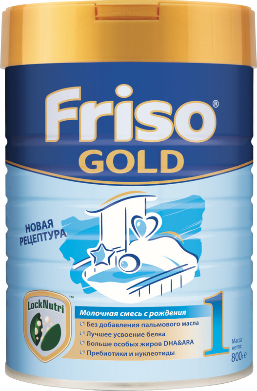 Смесь Friso 1 Gold молочная с 0 до 6 месяцев, 800г