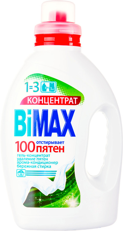 Гель для стирки BiMax 100 пятен, 1.5л