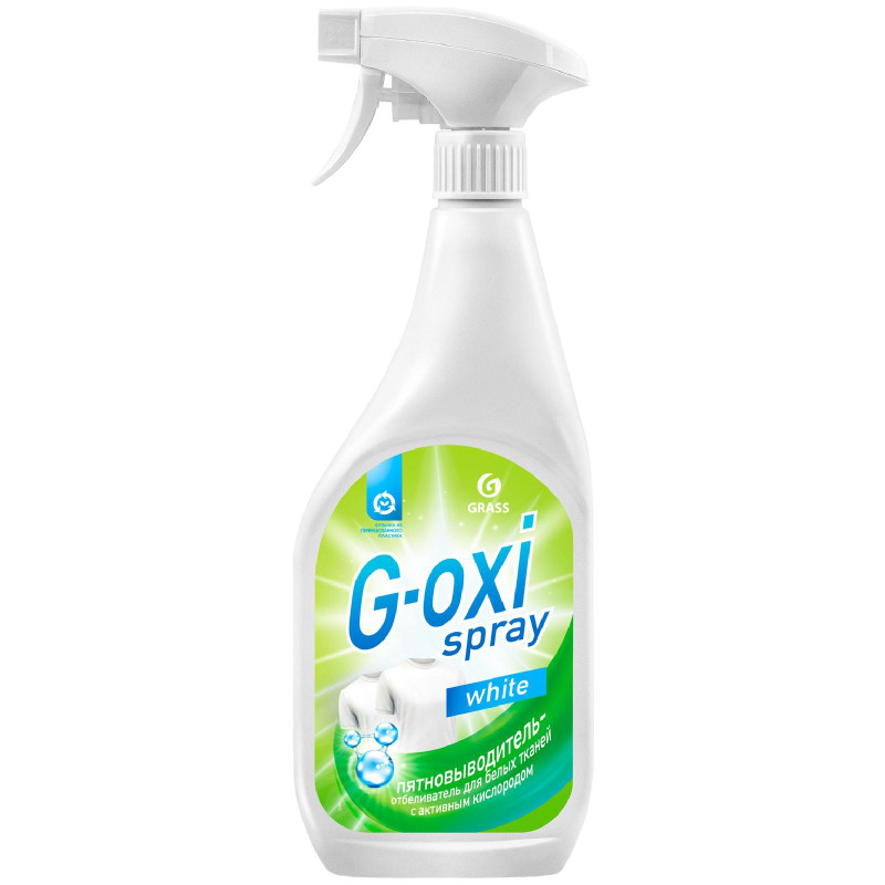 Пятновыводитель-отбеливатель Grass G-oxi Spray, 600мл