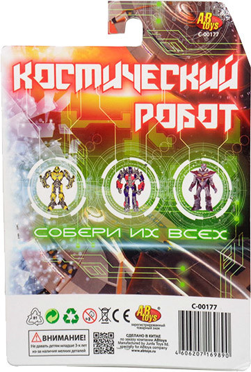 Робот-трансформер ABtoys Космический в ассортименте C-00176/177 — фото 2
