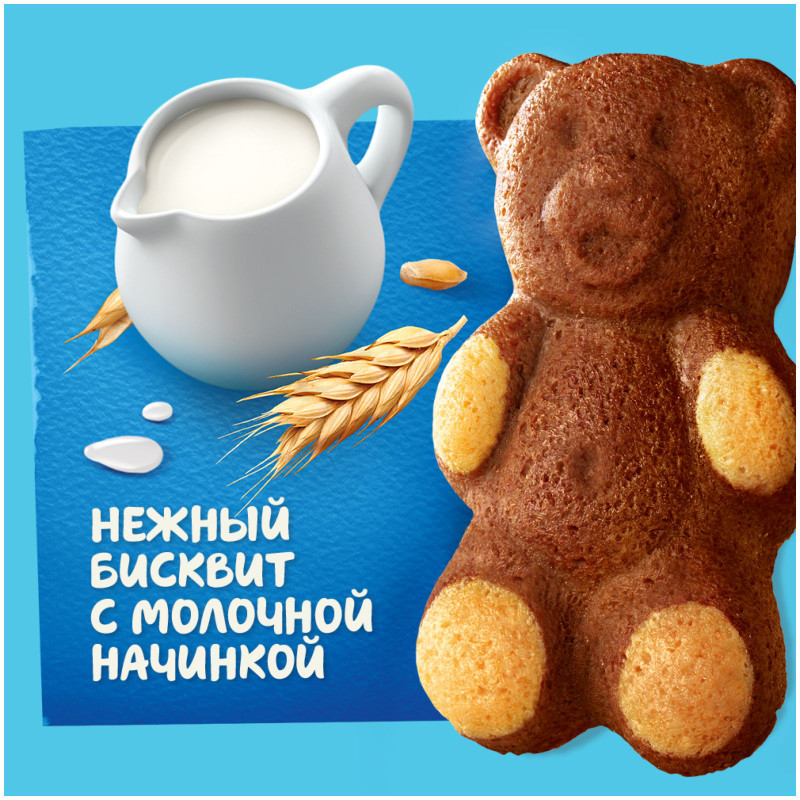 Пирожное Медвежонок Барни бисквитное с молочной начинкой, 150г — фото 2